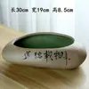 Macetas Cerámicas Creativas Inspiradas en Zen para Plantas Acuáticas, Macetas Hidropónicas Grandes, Recipientes para Lotos, Contenedores de Jardinería para el Hogar para Flores Frescas y Centella Asiática