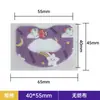 Patches Labiais de Tecido Não Tecido Personalizados pelo Fabricante para Dormir à Noite, Patches Respiráveis para Fechar a Boca para Adultos e Crianças, Patches para Cuidados em Casa