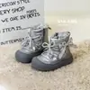 Venta de liquidación: Zapatos de Algodón de Invierno para Niños, Botas de Nieve, Tenis