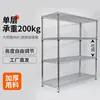 Prateleira de Armazém Móvel com Rodas Cromadas para Montagem Própria Rack de Armazenamento de Metal Aço Inoxidável Antiestático Rack de Materiais Carrinho de Giro
