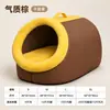 Cama Portátil para Gato Pet Inverno Macia Confortável Cama Tapete para Cachorro Pet Removível Resistente a Arranhões Resistente à Mordida Semi-Fechada Cama para Gato Cachorro