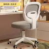 Silla de Estudio Ajustable para Niños, Elevable, Cómoda para Estar Sentado por Mucho Tiempo, Soporte Lumbar, Silla de Computadora, Silla para Estudiantes en Casa para Escribir y Tareas