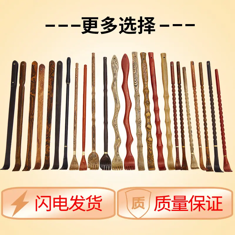 主图2