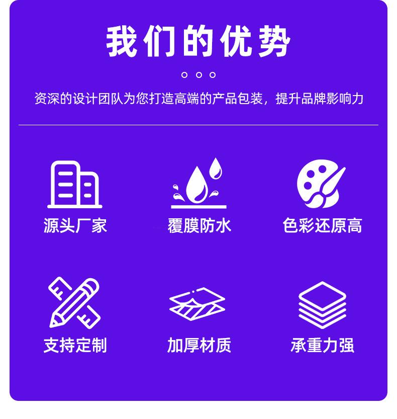 彩箱_03.jpg