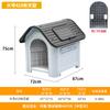 Jaula para perro Casa para perro golden retriever casa para perro plástico removible y lavable Villa para mascotas Cuatro Estaciones jaula para perro casa para perro grande Exterior