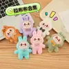 Colgante de Muñeco de Peluche de Dibujos Animados, Muñeco de Peluche Lindo, Broche Decorativo, Bufanda, Pantuflas, Bolso, Accesorios Pequeños