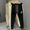 Pantalones Cortos Finos de Verano para Hombre, Pantalones Jogger Versátiles, Corte Ajustado Estilo Coreano, Elegantes Pantalones Casuales Ajustados, Pantalones Deportivos de Raya