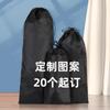 Bolsa de almacenamiento de tira larga de tela Oxford para paraguas, bastón de trekking, soporte de lámpara largo, caña de pescar, bolsa de almacenamiento para suministros de exterior