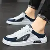 Medias Pantuflas Nuevas Transpirables Deportivas Casual Zapatos de Tabla Malla para Hombre Slip-on Sin Tacón Medias Pantuflas Zapatos de Hombre