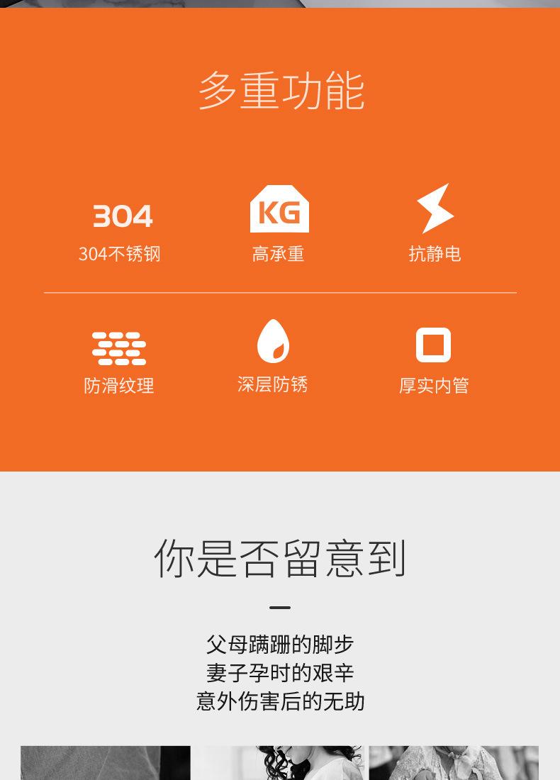 190814-马桶扶手_02