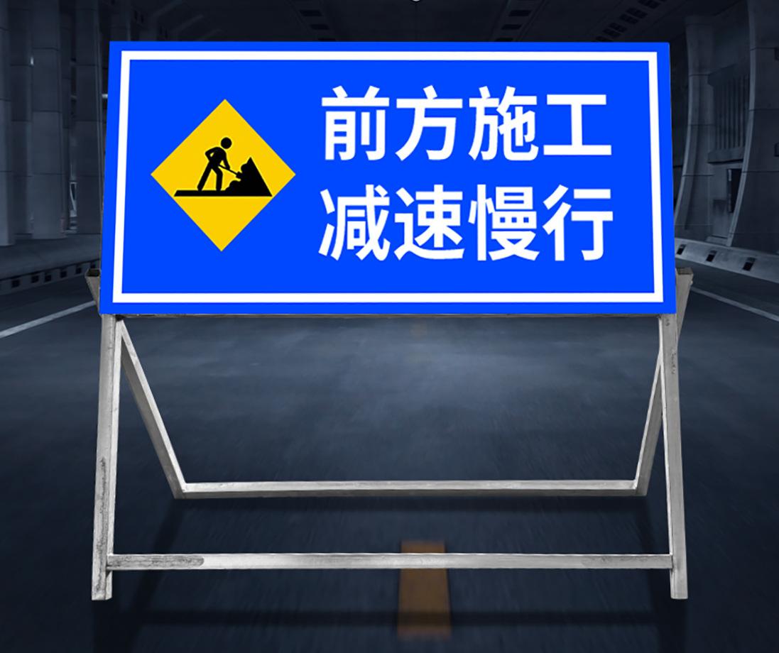 施工牌详情页_09