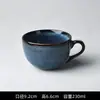 Caneca Cerâmica Criativa Retrô, Caneca Personalizada da Moda, Xícara Simples Japonesa, Xícara de Café, Copo de Água Doméstico com Pequenas Falhas