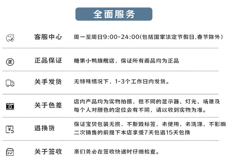 未标题-10