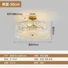 Luz de Dormitorio Moderna Simple Lujo Ligero Vidrio Artístico Nuevo Estilo Luz de Cristal Lujo Ligero Estudio Luz Francesa Luz de Techo Estilo Lujo Ligero