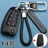 Adequado para modificação e substituição da capa de chave kd vvdi sub-máquina ferro geral Wuling Mitsubishi Hyundai Ford carro pacote adicional