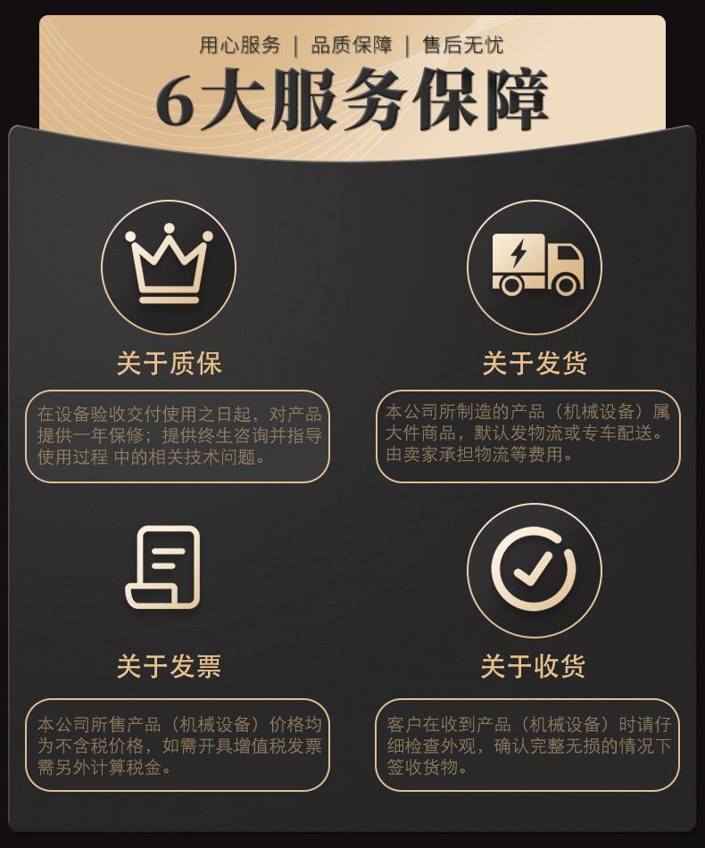 烟熏炉详情_15.jpg