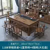 Mesa de Té y Sillas de Madera Maciza Combinación Mesa de Té Kung Fu Mesa de Té de Olmo Juego de Té Oficina Integrada en el Hogar Mesa de Té