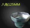 Llave de vaso para cubo 6 puntas 8 puntas Acero al carbono Métrica Eje delantero y trasero de coche Camión Steyr Fuhua Puente Llave