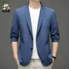 Traje Casual Nuevo Primavera 2023 Chaqueta de Traje de Negocios para Hombre Capa Única Delgado Traje Pequeño Superior de Moda