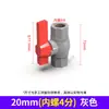 Válvula de esfera em PVC, válvula para controle de fornecimento de água, cor cinza, tamanhos 20, 25, 32, 40, 50, 63, 75, 90, 110, 160U