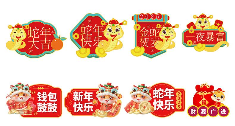 详情图片11.jpg?x-oss-process=image/format,png