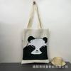 Bolsa de Tricô Ins Desenho Panda Feminina Bolsa de Mão Fashionável para Carregar na Mão Grande Capacidade Bolsa de Ombro Bolsa Transversal Bolsa