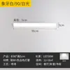Luminária de parede LED rotativa em formato de tira longa para espelho, instalação sem furos, luz para espelho de banheiro, luminária de parede simples para estudo com proteção para os olhos