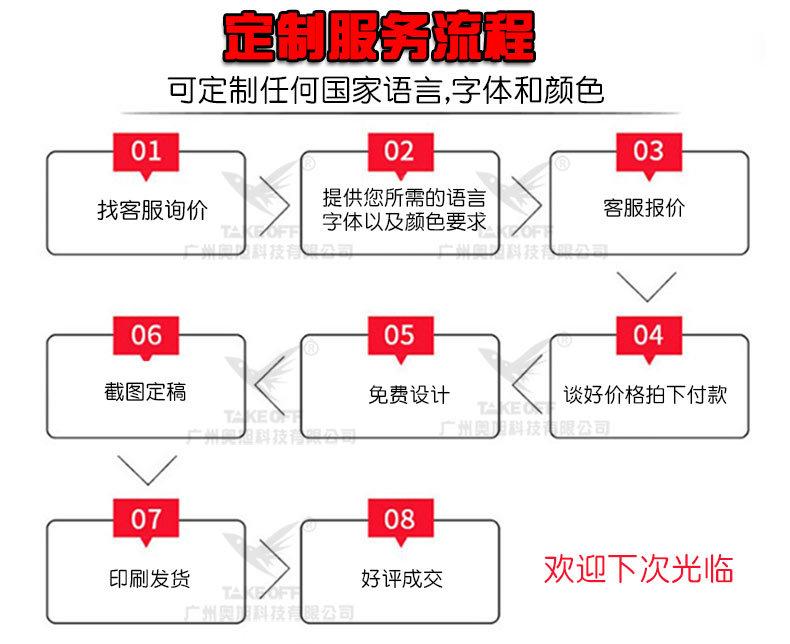 阿拉伯新_17.jpg