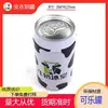 Fabricantes de Dongguan Fornecem Latas de Folha de Flandres, Latas Redondas de Refrigerante, Meias, Toalhas, Latas de Embalagem, Latas Metálicas para Roupas