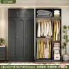 Armario Estilo Francés Crema Dormitorio Uso Doméstico Armario Grande Terminado Gabinete de Almacenamiento para Ropa Infantil Perchero de Arte en Hierro a Prueba de Polvo para Abrigos y Sombreros