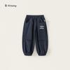 Ropa Infantil Youbao Nueva Colección Otoño Pantalones Infantiles Casuales Largos para Niños Pequeños Pantalones Jogger Pantalones Cargo Bordados para Niños