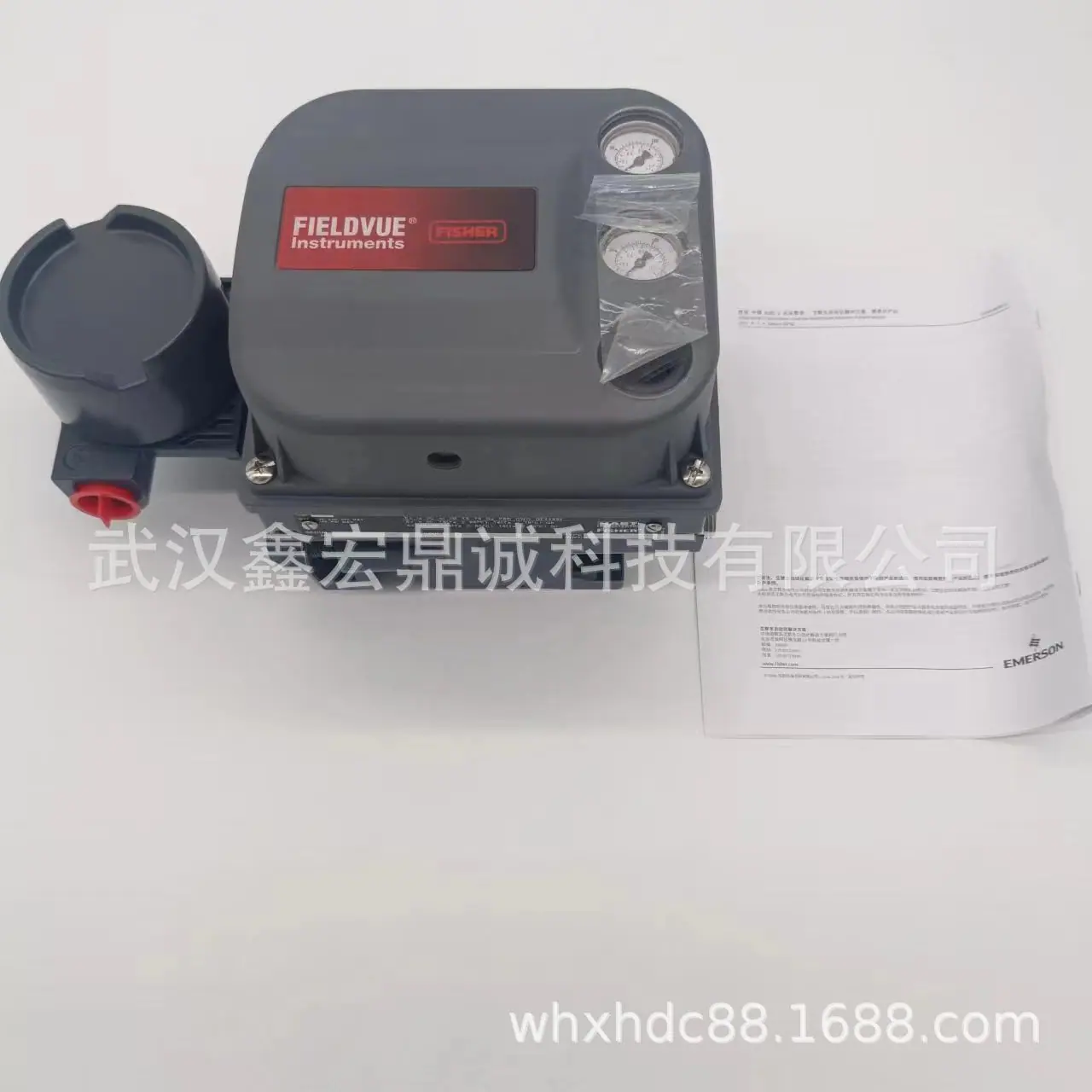微信图片_20240530115302