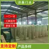 Fabricante Produz Portas de Aço Corta-Fogo, Portas Residenciais, Portas de Aço Inoxidável para Unidades, Portas Corta-Fogo, Portas para Escolas, Portas Corta-Fogo, Portas com Isolamento Térmico