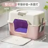 Arenero para gatos completamente cerrado extra grande con alfombrilla anti salpicaduras, inodoro para gatos con esterilización UV, arenero gigante para gatos, artículos para mascotas