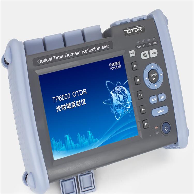 光时域反射测试仪 (5)