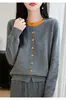 Cárdigan de punto 100% lana con bloques de color estilo coreano para mujer, colección otoño/invierno 2026, con un diseño relajado, suave y cálido con mangas largas