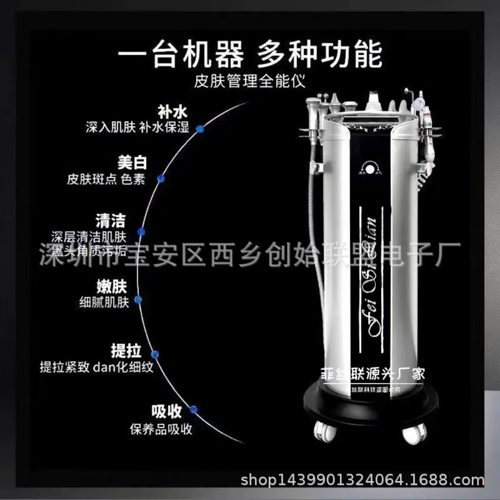 微信图片_20241029113304.jpg