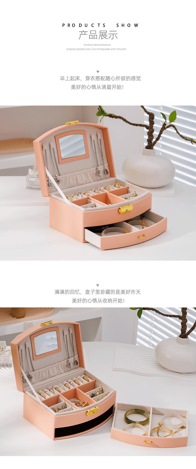 详情_04.png