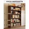 Gabinete de Almacenamiento de Madera Maciza para Mesita de Noche, Gabinete de Almacenamiento Integrado de Múltiples Niveles Montado en Pared, Gabinete de Almacenamiento para Mesita de Noche, Gabinete de Almacenamiento de Pie, Estantería para Espacios Pequeños