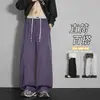 Pantalones deportivos de pierna recta con bloques de color, peso pesado y caída suave, personalizados para hombres y mujeres, nuevo estilo de otoño, pantalones deportivos casuales de punto morado holgados