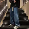 Jeans para hombre estilo vintage, pantalones rectos holgados de pierna ancha para primavera y otoño, pantalones largos casuales de moda estilo americano para hombre, venta al por mayor