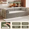 Sofá Compactado al Vacío Sala de Estar Plegable Doble Uso Apartamento Pequeño Sofá Cama Modular Extraíble y Lavable Perezoso Casual Tatami