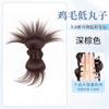 Peluca de Moño para Mujer, Estilo Perezoso Realista, Cola de Caballo Baja con Pinza de Garra de Pluma, Peluca Postiza Natural y Esponjosa para la Parte Trasera de la Cabeza