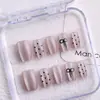 Nuevo Set de 10 Piezas de Uñas Postizas Hechas a Mano Cuadradas Cortas Estilo Ojo de Gato con Blanqueamiento Avanzado y Arte de Uñas con Impresión a Color Degradado