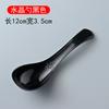 Cuchara Desechable Plástico Empaquetada Individualmente Cuchara de Postre Empaquetada Para Llevar Cuchara Dulce Cuchara para Polvo de Hielo Cuchara de Cristal