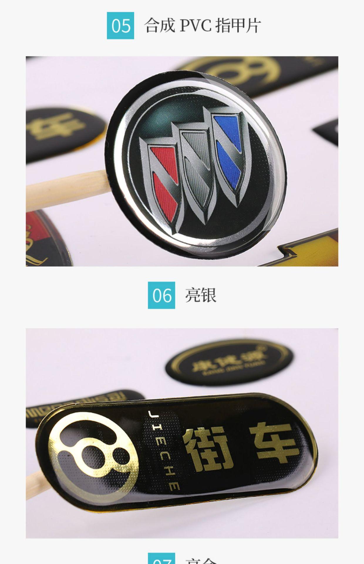 详情图31.jpg