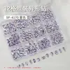 Joias para Nail Art Diamante de Formato Especial 12 Grades Diamantes Planos Inferiores Strass Colorido Resina Assimétrica Transparente Misturada Diamante para Unhas