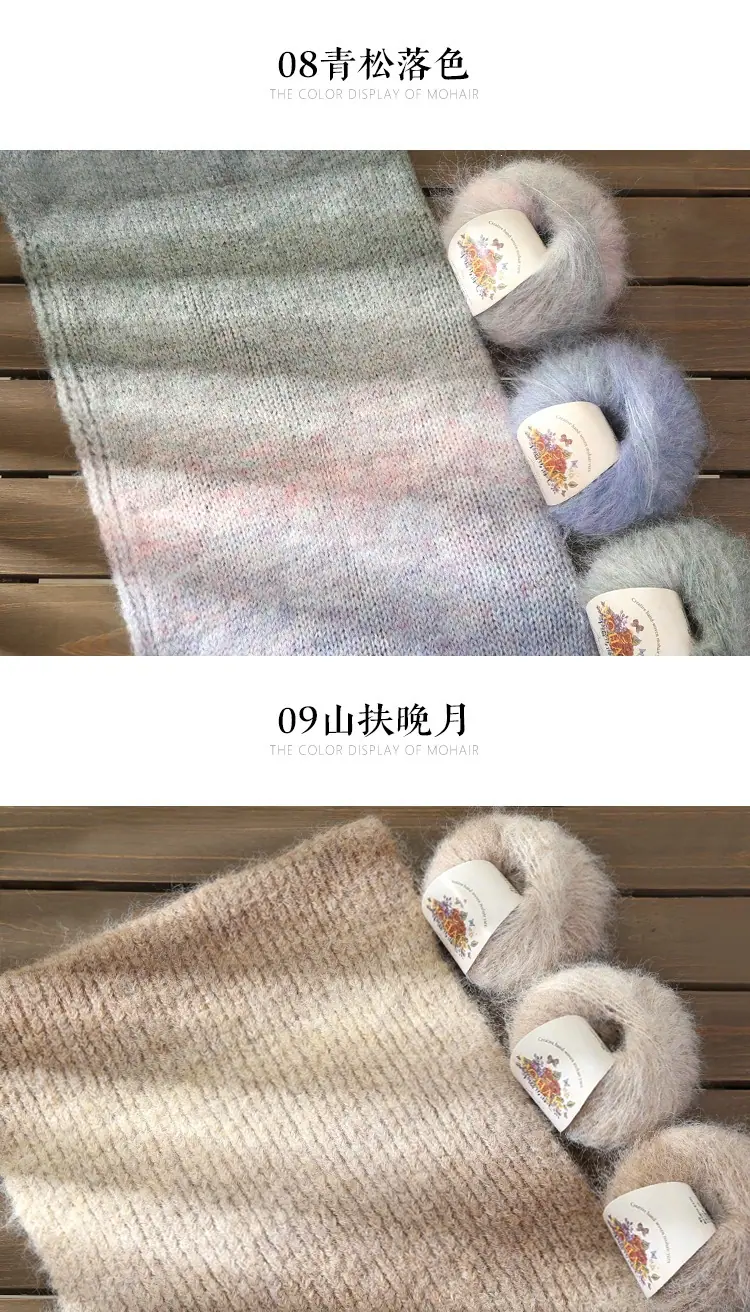 详情色卡_05.jpg