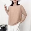 Suéter de cuello alto medio para mujer, Nuevo estilo Otoño e Invierno, Casual y a la moda, Prendas de punto interiores elegantes, Corte holgado
