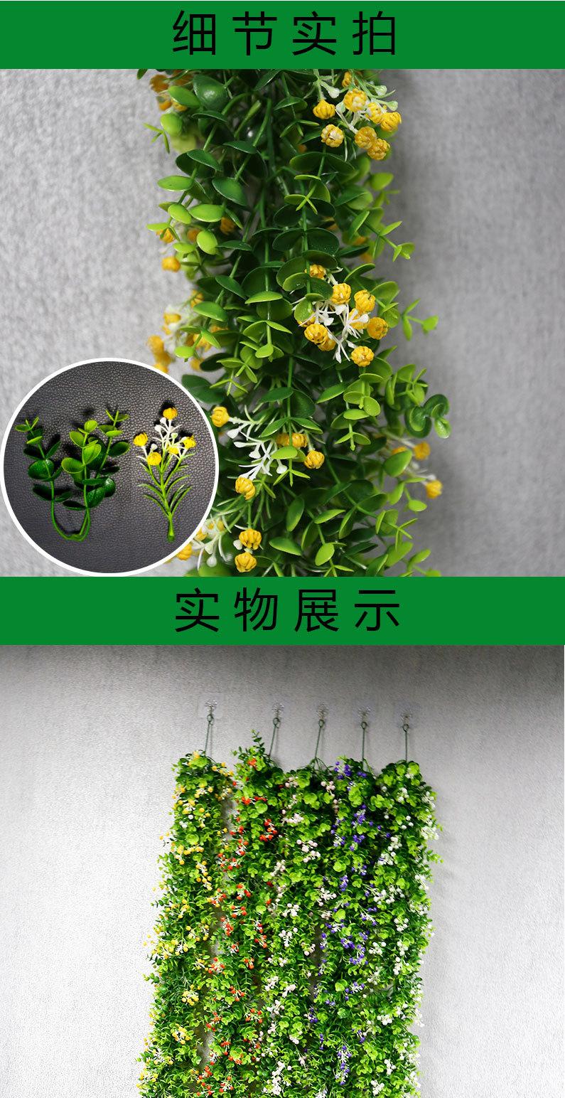 详情_03